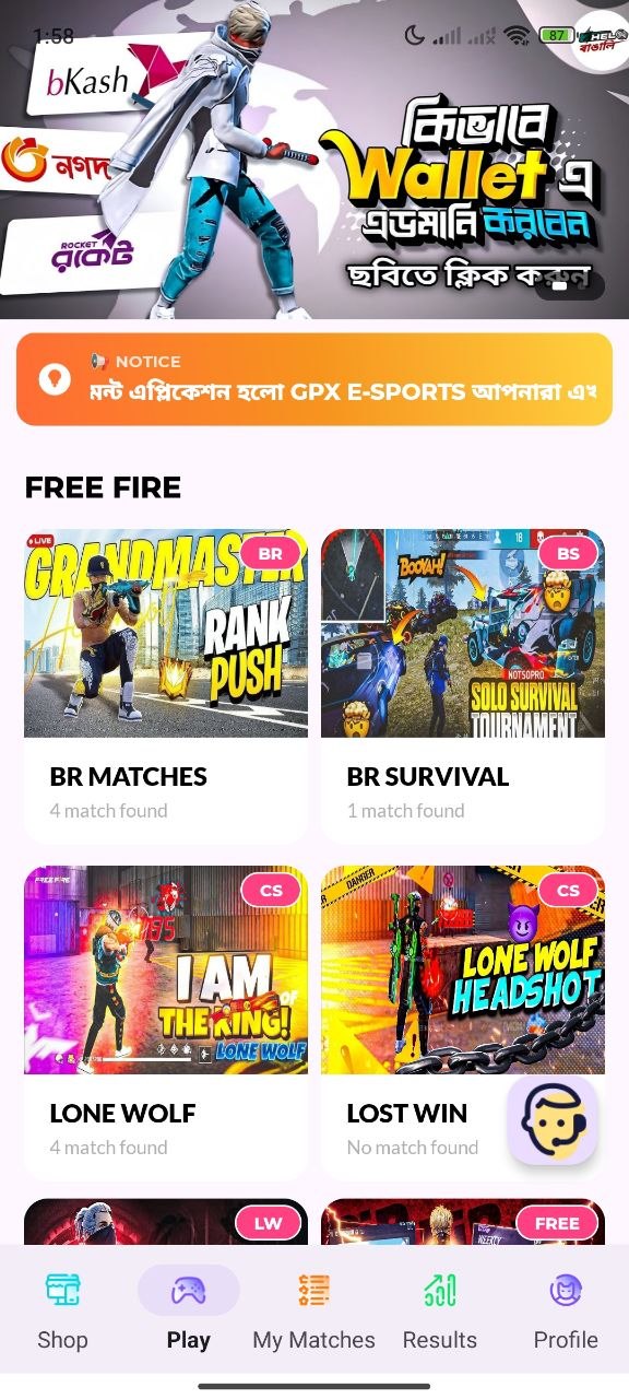 GPX E_SPORTS Free Fire Tournament App